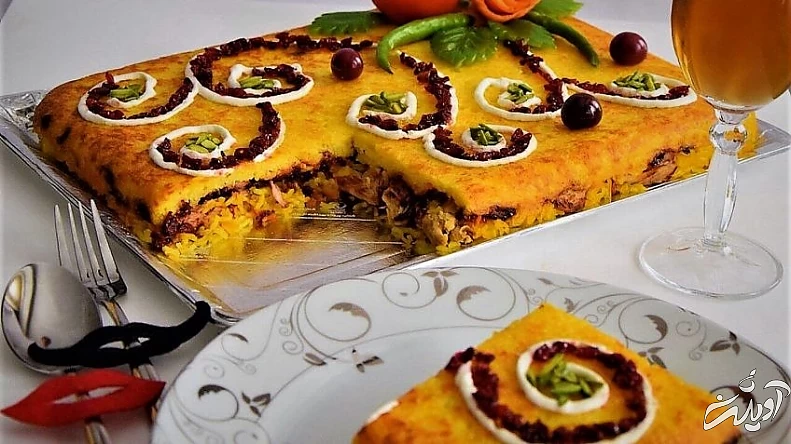 طرز تهیه ته چین مجلسی و خوشمزه طرز تهیه ته چین مجلسی و خوشمزه